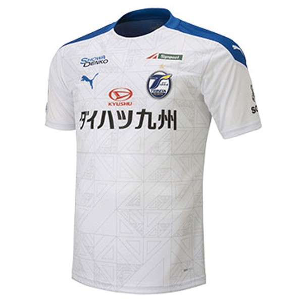 Tailandia Camiseta Oita Trinita 2ª Kit 2020 2021 Blanco